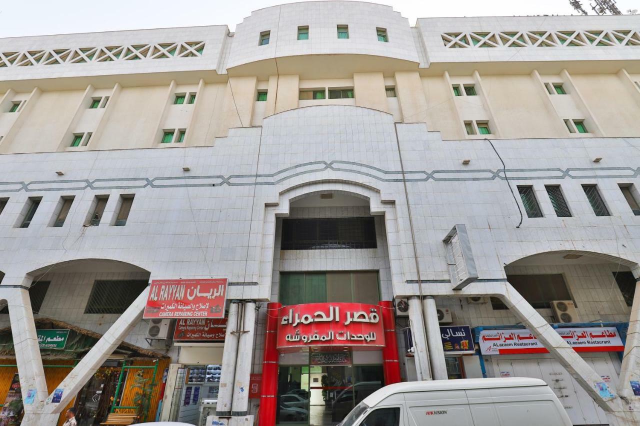 قصر الحمراء فرع الاسواق Aparthotel Riyadh Luaran gambar
